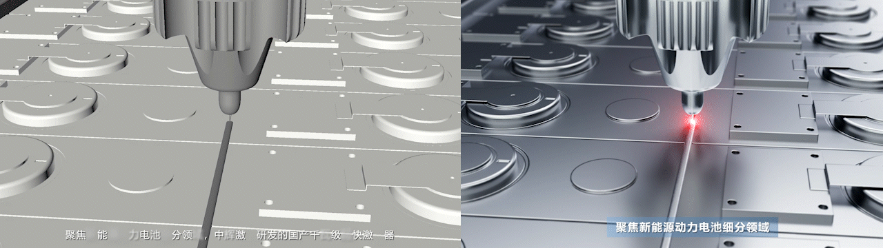 industrial-3d-animation-process-visualization.jpg